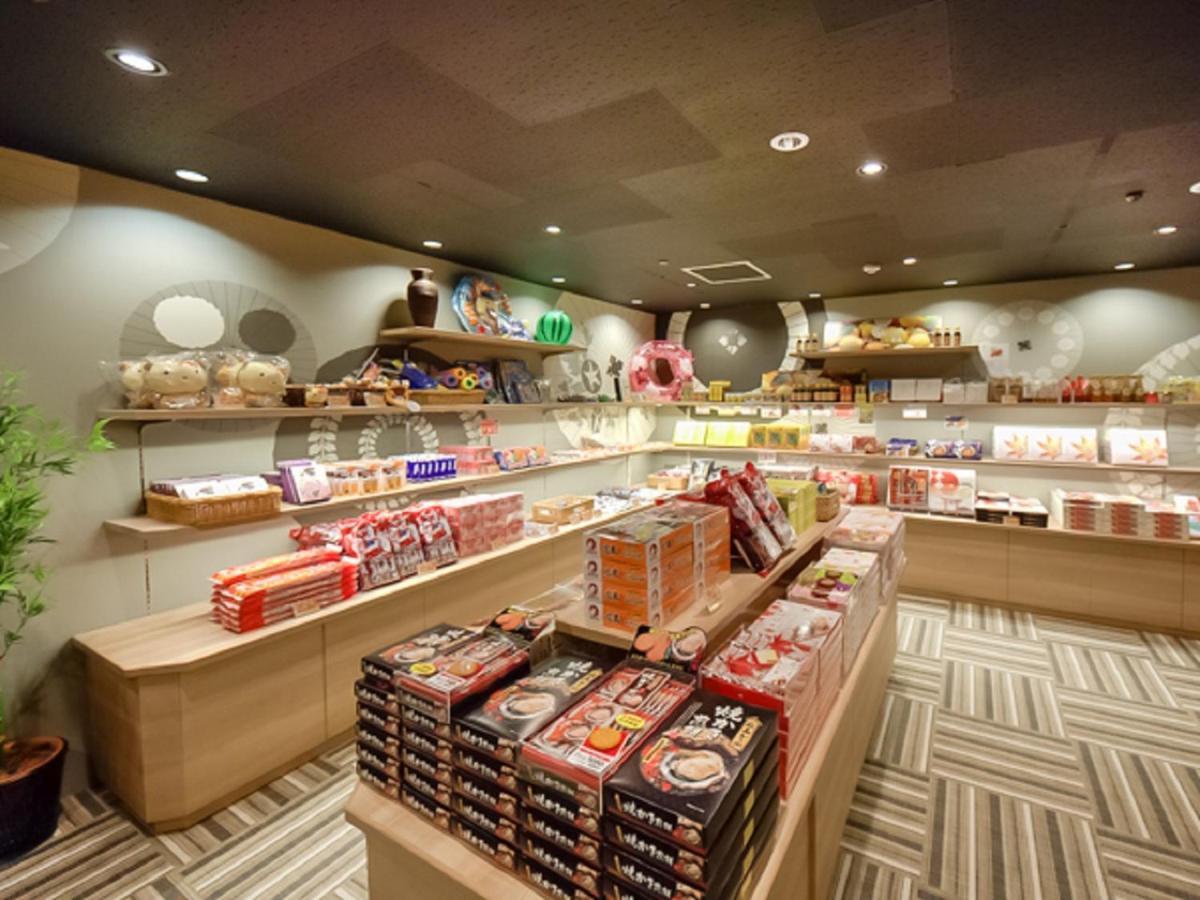 Livemax Resort Aki Miyajima Hatsukaichi Luaran gambar