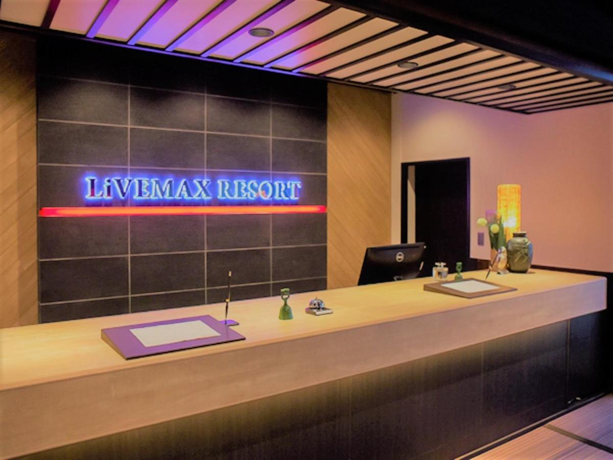 Livemax Resort Aki Miyajima Hatsukaichi Luaran gambar