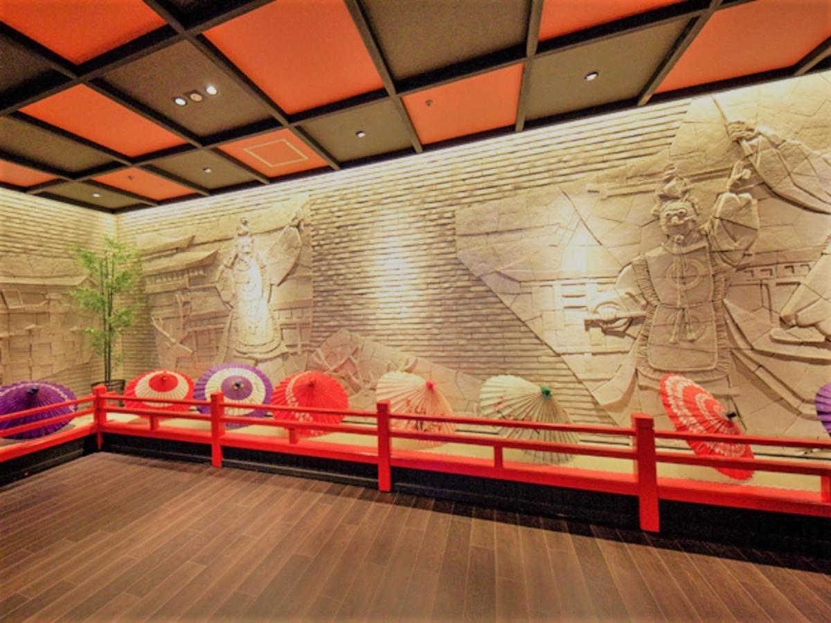 Livemax Resort Aki Miyajima Hatsukaichi Luaran gambar